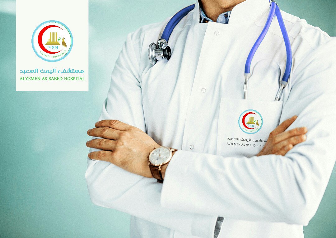 القواعد الطبية والأخلاقية وأداب المهنة