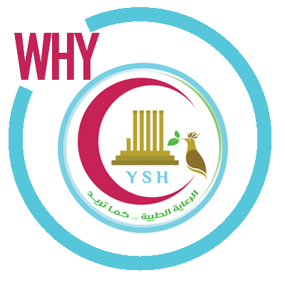 Why should you choose Al-Yaman Al-Assaeed Hospital?